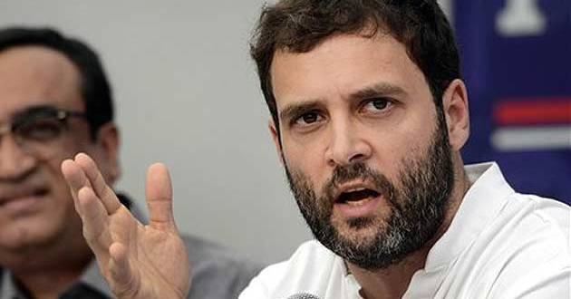 rahultovisitrainhitareasoftamilnadutoday